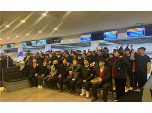 2024년 남구장애인볼링대회